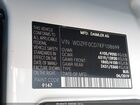 2019 Mercedes-benz Sprinter 2500 High Roof V6 White vin: WDZPF0CD7KP108699