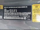 2022 Mini Se Hardtop Cooper Gray vin: WMW13DJ07N2R92406 2022 Mini Se Hardtop Cooper Gray vin: WMW13DJ07N2R92406
