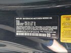 2023 Mini Convertible Cooper S Черный vin: WMW43DL01P3P32316