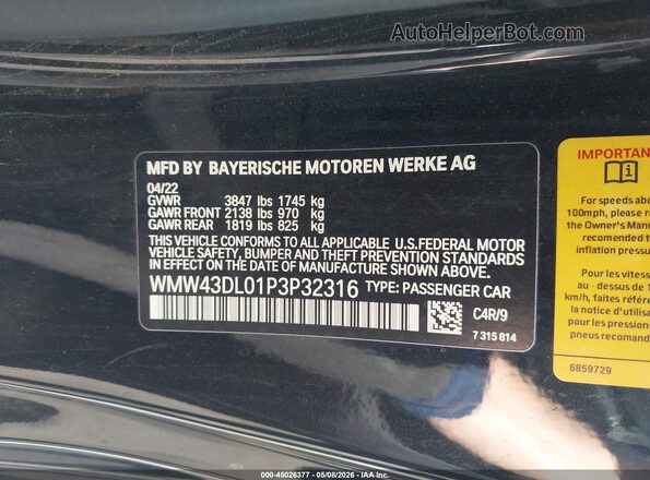 WMW43DL01P3P32316 2023 MINI CONVERTIBLE Черный Вид подкапотного пространства