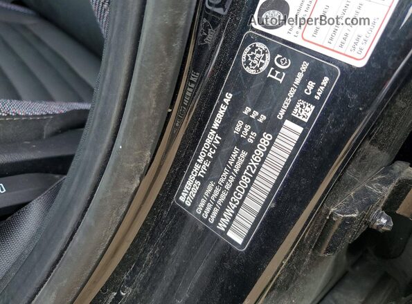 WMW43GD08T2X69086 2026 MINI COOPER Черный Вид подкапотного пространства