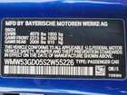 2025 Mini Cooper S Синий vin: WMW53GD05S2W55226