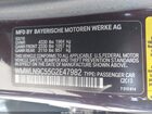 2016 Mini Clubman Cooper S Темно-бордовый vin: WMWLN9C55G2E47982