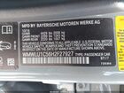 2017 Mini Clubman Cooper Серый vin: WMWLU1C56H2F27927