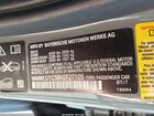 2017 Mini Clubman Cooper Серый vin: WMWLU1C58H2F27105