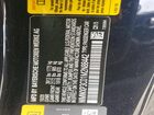 2021 Mini Cooper Se Синий vin: WMWXP3C01M2N88442