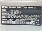 2020 Mini Cooper Silver vin: WMWXR3C01L2M56659