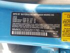 2016 Mini Cooper Синий vin: WMWXU1C50G2D11765