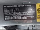 2016 Mini Hardtop Cooper Черный vin: WMWXU1C5XG2D10977