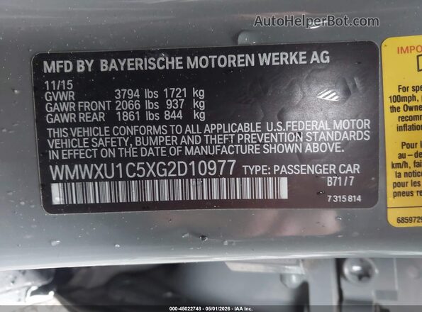WMWXU1C5XG2D10977 2016 MINI HARDTOP Черный Вид подкапотного пространства