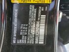 2017 Mini Cooper S Черный vin: WMWXU3C37H2F48846