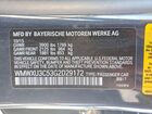 2016 Mini Cooper S Серый vin: WMWXU3C53G2D29172
