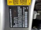 2018 Mini Cooper S Серый vin: WMWXU3C57J2F50524