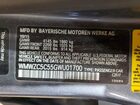 2016 Mini Countryman Jcw All4 Серый vin: WMWZC5C55GWU01700 2016 Mini Countryman Jcw All4 Серый vin: WMWZC5C55GWU01700