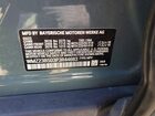 2023 Mini Cooper S E Countryman All4 Бирюзовый vin: WMZ23BS03P3R44683