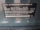 2023 Mini Se Countryman Cooper Бирюзовый vin: WMZ23BS09P3R69118