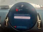 2025 Mini Countryman S All4 Blue vin: WMZ23GA00S7R55432