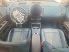 2025 Mini Countryman S All4 Blue vin: WMZ23GA00S7R55432
