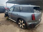 2025 Mini Countryman S All4 Blue vin: WMZ23GA00S7R55432
