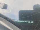 2025 Mini Countryman S All4 Blue vin: WMZ23GA00S7R55432