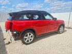 2026 Mini Countryman S All4 Красный vin: WMZ23GA00T7V31167