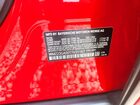 2026 Mini Countryman S All4 Красный vin: WMZ23GA00T7V31167