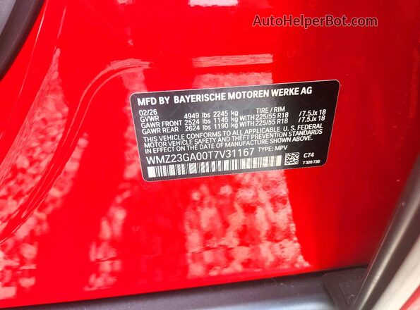 WMZ23GA00T7V31167 2026 MINI COUNTRYMAN Красный Панорамный вид салона 360°