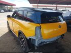 2025 Mini Countryman Cooper S Оранжевый vin: WMZ23GA02S7R17796