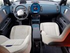 2026 Mini Countryman S All4 Silver vin: WMZ23GA05T7U53923
