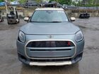 2026 Mini Countryman S All4 Silver vin: WMZ23GA05T7U53923