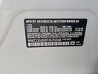 2026 Mini Countryman S All4 Белый vin: WMZ23GA09T7U75536