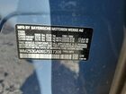 2025 Mini Countryman Se All4 Синий vin: WMZ53GA06S7S17308