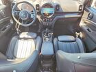 2024 Mini Cooper S Countryman All4 Red vin: WMZ83BR02R3S09356
