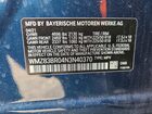 2022 Mini Cooper S Countryman All4 Teal vin: WMZ83BR04N3N40370 2022 Mini Cooper S Countryman All4 Teal vin: WMZ83BR04N3N40370