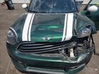 2017 Mini Cooper Countryman Зеленый vin: WMZYS7C31H3E07219