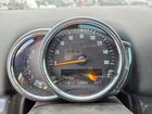 2019 Mini Cooper Countryman Белый vin: WMZYS7C50K3F45620