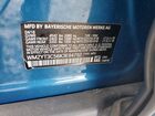 2019 Mini Cooper S Countryman Blue vin: WMZYT3C56K3E94792