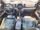2018 Mini Cooper S Countryman All4 Silver vin: WMZYT5C30J3E60520