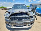 2018 Mini Cooper S Countryman All4 Silver vin: WMZYT5C30J3E60520
