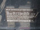 2018 Mini Countryman Cooper S Серый vin: WMZYT5C37J3E61177