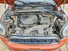 2018 Mini Cooper S Countryman All4 Orange vin: WMZYT5C39J3D81847