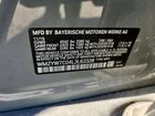 2020 Mini Cooper S Countryman Серый vin: WMZYW7C04L3L63328