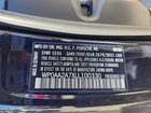 2020 Porsche Panamera Base Black vin: WP0AA2A7XLL100330