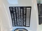 2023 Porsche Taycan Белый vin: WP0AA2Y18PSA14269