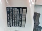 2025 Porsche Panamera Base White vin: WP0AA2YA1SL000407