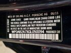 2016 Porsche Panamera S Синий vin: WP0AB2A7XGL050094