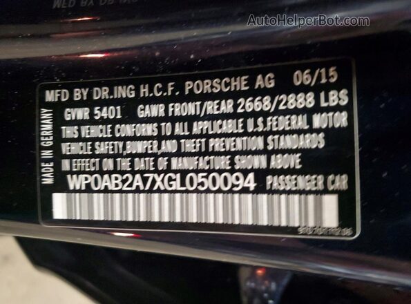 WP0AB2A7XGL050094 2016 PORSCHE PANAMERA Синий Вид подкапотного пространства