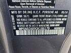 2016 Porsche Cayman S Серый vin: WP0AB2A89GK186179