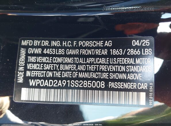 WP0AD2A91SS285008 2025 PORSCHE 911 Черный Вид подкапотного пространства