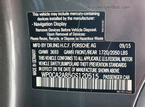 WP0CA2A85GS120515 2016 PORSCHE BOXSTER Серый Вид подкапотного пространства